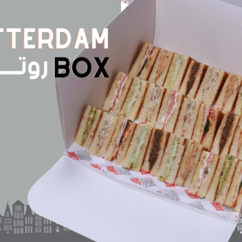 Rotterdam Box